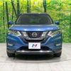 nissan x-trail 2017 -NISSAN--X-Trail DAA-HNT32--HNT32-160692---NISSAN--X-Trail DAA-HNT32--HNT32-160692- image 15