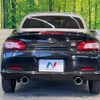 toyota copen 2020 CFJ1557425 image 15