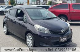 toyota vitz 2014 -TOYOTA--Vitz DBA-KSP130--KSP130-2111180---TOYOTA--Vitz DBA-KSP130--KSP130-2111180-