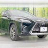 lexus rx 2017 -LEXUS--Lexus RX DBA-AGL20W--AGL20-0005200---LEXUS--Lexus RX DBA-AGL20W--AGL20-0005200- image 17