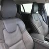 volvo v60 2023 CFJ1513415 image 12