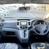 nissan nv200-vanette 2018 -NISSAN--NV200 DBA-M20--M20-027411---NISSAN--NV200 DBA-M20--M20-027411- image 2