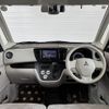 mitsubishi ek-space 2019 -MITSUBISHI--ek Space DBA-B11A--B11A-0410482---MITSUBISHI--ek Space DBA-B11A--B11A-0410482- image 2