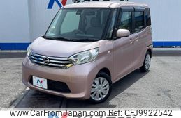 nissan dayz-roox 2015 -NISSAN--DAYZ Roox DBA-B21A--B21A-0202821---NISSAN--DAYZ Roox DBA-B21A--B21A-0202821-