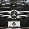 mercedes-benz glc-class 2018 -MERCEDES-BENZ--Benz GLC DLA-253954--WDC2539541F506895---MERCEDES-BENZ--Benz GLC DLA-253954--WDC2539541F506895- image 26