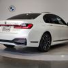 bmw 7-series 2020 -BMW--BMW 7 Series 3DA-7S30--WBA7S62090BP54573---BMW--BMW 7 Series 3DA-7S30--WBA7S62090BP54573- image 5