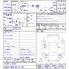 suzuki jimny 1991 -SUZUKI 【横浜 480ﾈ2206】--Jimny JA11V--156455---SUZUKI 【横浜 480ﾈ2206】--Jimny JA11V--156455- image 3