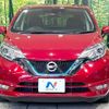 nissan note 2020 quick_quick_HE12_HE12-313689 image 15