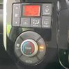 daihatsu tanto 2014 -DAIHATSU--Tanto DBA-LA600S--LA600S-0111902---DAIHATSU--Tanto DBA-LA600S--LA600S-0111902- image 6