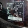 nissan nv350-caravan 2012 504928-241108121152 image 16