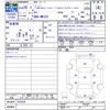 suzuki spacia 2014 -SUZUKI--Spacia MK32S--470528---SUZUKI--Spacia MK32S--470528- image 3