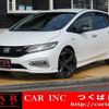 honda jade 2018 quick_quick_FR4_FR4-1101219 image 1