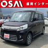 suzuki spacia 2013 -SUZUKI--Spacia DBA-MK32S--MK32S-833966---SUZUKI--Spacia DBA-MK32S--MK32S-833966- image 1