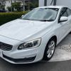 volvo s60 2014 -VOLVO--Volvo S60 DBA-FB4164T--YV1FS485BE2286278---VOLVO--Volvo S60 DBA-FB4164T--YV1FS485BE2286278- image 18