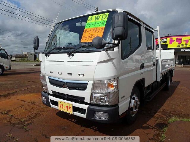 mitsubishi-fuso canter 2017 -MITSUBISHI--Canter TPG-FGA20--FGA20-550151---MITSUBISHI--Canter TPG-FGA20--FGA20-550151- image 1