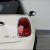 mini mini-others 2016 CFJ1406506 image 5
