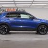 volkswagen t-cross 2020 quick_quick_C1DKR_WVGZZZC1ZMY020628 image 43