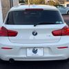 bmw 1-series 2016 -BMW--BMW 1 Series DBA-1R15--WBA1R520805C72884---BMW--BMW 1 Series DBA-1R15--WBA1R520805C72884- image 17