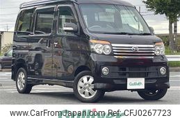 daihatsu atrai-wagon 2012 -DAIHATSU--Atrai Wagon ABA-S321G--S321G-0043972---DAIHATSU--Atrai Wagon ABA-S321G--S321G-0043972-