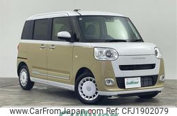 daihatsu move-canbus 2024 CFJ1902079