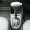 toyota succeed-van 2009 CFJ1629655 image 14