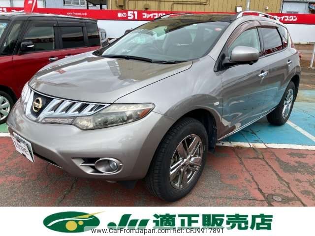 nissan murano 2010 -NISSAN 【新潟 301ﾔ2398】--Murano CBA-TNZ51--TNZ51-006021---NISSAN 【新潟 301ﾔ2398】--Murano CBA-TNZ51--TNZ51-006021- image 1