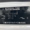 mitsubishi-fuso canter 2017 CFJ1743032 image 9