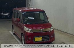 mazda flair-wagon 2013 -MAZDA 【沖縄 581ﾃ1117】--Flair Wagon MM32S--500290---MAZDA 【沖縄 581ﾃ1117】--Flair Wagon MM32S--500290-