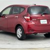 nissan note 2020 -NISSAN--Note DBA-NE12--NE12-224706---NISSAN--Note DBA-NE12--NE12-224706- image 15