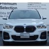 bmw x1 2021 -BMW--BMW X1 3DA-AD20--WBA32AD0605U12012---BMW--BMW X1 3DA-AD20--WBA32AD0605U12012- image 2