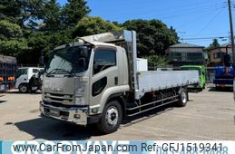 isuzu forward 2015 CFJ1519341