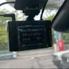 toyota alphard 2023 -TOYOTA 【名変中 】--Alphard AAHH40W--0005839---TOYOTA 【名変中 】--Alphard AAHH40W--0005839- image 5