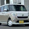 daihatsu move-canbus 2017 CFJ1648780 image 6