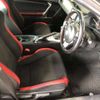 toyota 86 2020 -TOYOTA--86 4BA-ZN6--ZN6-104850---TOYOTA--86 4BA-ZN6--ZN6-104850- image 6