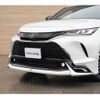 toyota harrier 2023 CFJ1643212 image 20