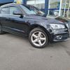 audi q5 2009 quick_quick_8RCDNF_WAUZZZ8R4AA044015 image 1