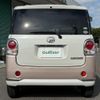 daihatsu move-canbus 2017 CFJ1662079 image 8