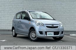 daihatsu mira-van 2017 -DAIHATSU--Mira Van HBD-L285V--L285V-1006449---DAIHATSU--Mira Van HBD-L285V--L285V-1006449-