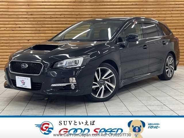 subaru levorg 2015 quick_quick_DBA-VM4_VM4-037977 image 1