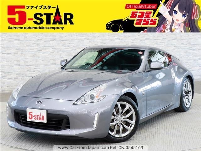 nissan fairlady-z 2013 -NISSAN--Fairlady Z CBA-Z34--Z34-401113---NISSAN--Fairlady Z CBA-Z34--Z34-401113- image 1