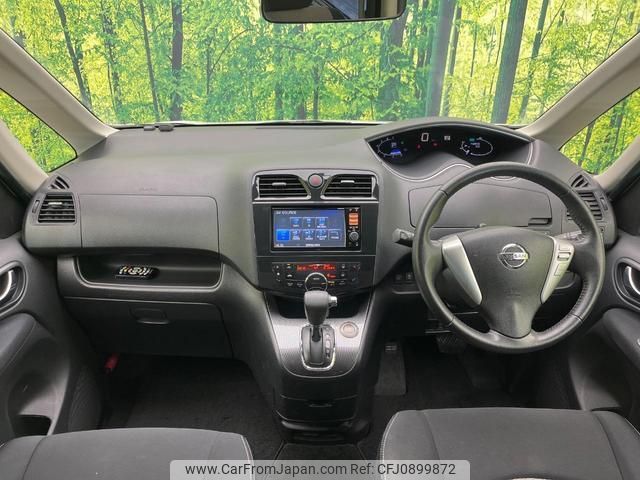 nissan serena 2012 quick_quick_HC26_HC26-065151 image 2