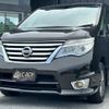 nissan serena 2015 -NISSAN--Serena FNC26--FNC26-036216---NISSAN--Serena FNC26--FNC26-036216- image 7