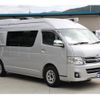 toyota hiace-van 2014 GOO_JP_700070848530240904001 image 21