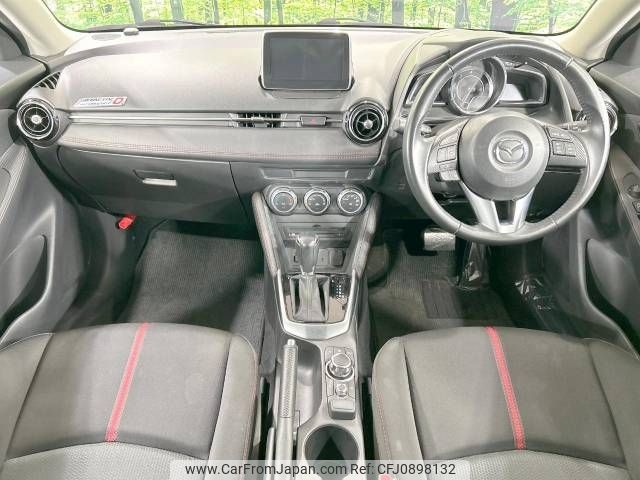 mazda demio 2015 -MAZDA--Demio LDA-DJ5AS--DJ5AS-104309---MAZDA--Demio LDA-DJ5AS--DJ5AS-104309- image 2