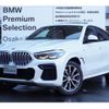 bmw x6 2022 -BMW--BMW X6 3CA-GT8230S--WBAGT820409N16145---BMW--BMW X6 3CA-GT8230S--WBAGT820409N16145- image 1