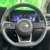 nissan note 2024 CFJ1811531 image 12