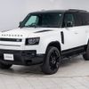 rover defender 2024 CFJ1582815 image 2