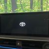 toyota prius 2023 quick_quick_MXWH60_MXWH60-4010491 image 4