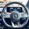 mercedes-benz b-class 2019 -MERCEDES-BENZ--Benz B Class 3DA-247012--WDD2470122J051564---MERCEDES-BENZ--Benz B Class 3DA-247012--WDD2470122J051564- image 22