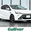 toyota aqua 2016 -TOYOTA--AQUA DAA-NHP10--NHP10-2577895---TOYOTA--AQUA DAA-NHP10--NHP10-2577895- image 1